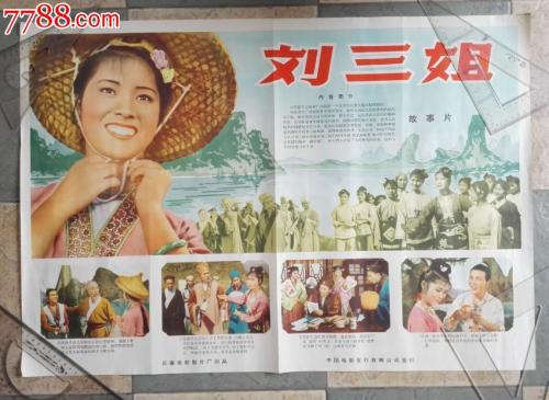 不动产证申请表去哪里拿